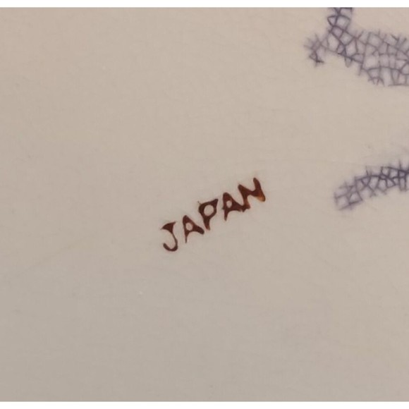 Vintage Floral Basket Ceramic Soup Tureen Daysies marked Japan 13x10x9 - Picture 6 of 7